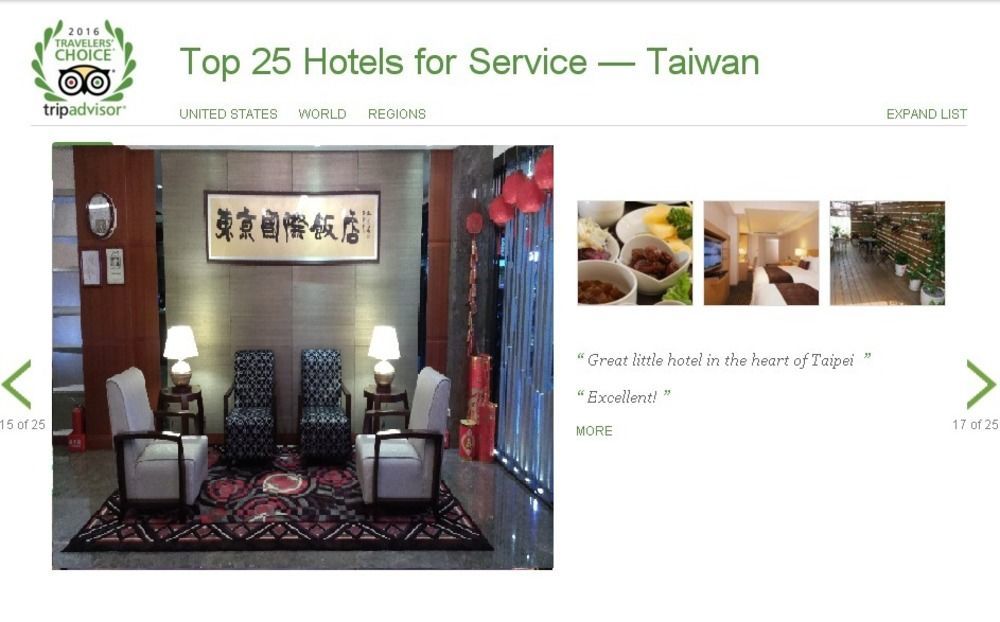 Tokyo International Hotel Taipei